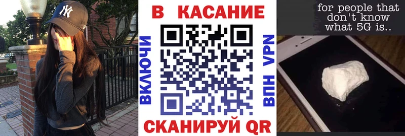 Наркошоп Южа АМФЕТАМИН  Меф  A PVP  Марихуана  Cocaine 