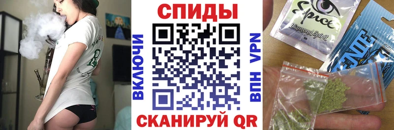 БУТИРАТ буратино  где купить наркоту  Южа 