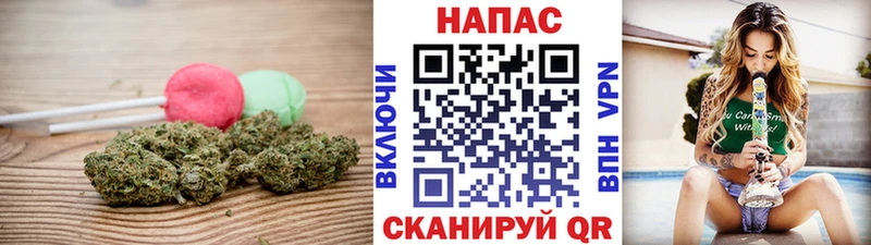 Canna-Cookies марихуана  даркнет сайт  Южа 