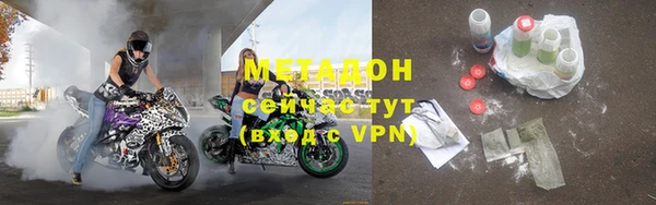 не бодяженный Нефтекумск