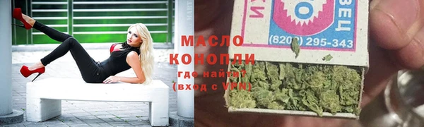 кокаин VHQ Новокубанск