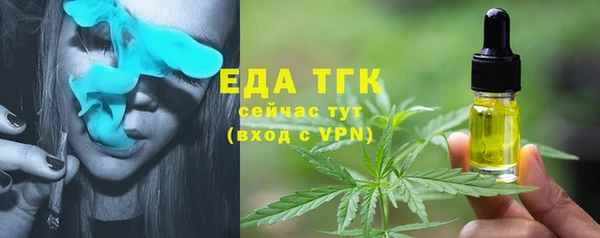 кокаин VHQ Новокубанск