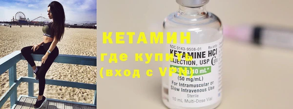 не бодяженный Нефтекумск