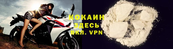 а пвп мука Нея