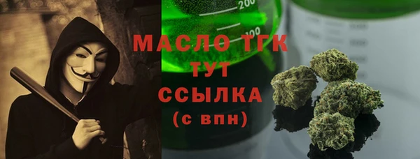 кокаин VHQ Новокубанск