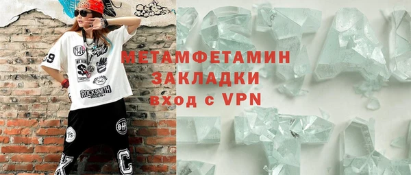 не бодяженный Нефтекумск